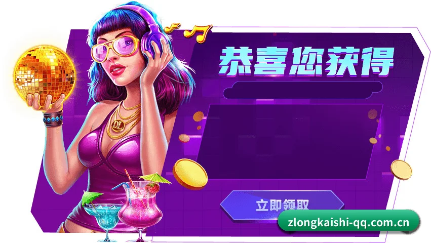 欢迎入驻,您的私享数字看台已搭建完毕